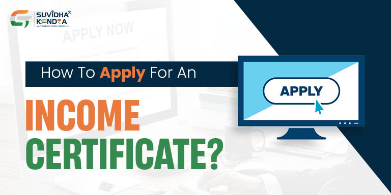 Income Certificate Online Apply 2026 | आय प्रमाण पत्र ऑनलाइन कैसे बनाएं